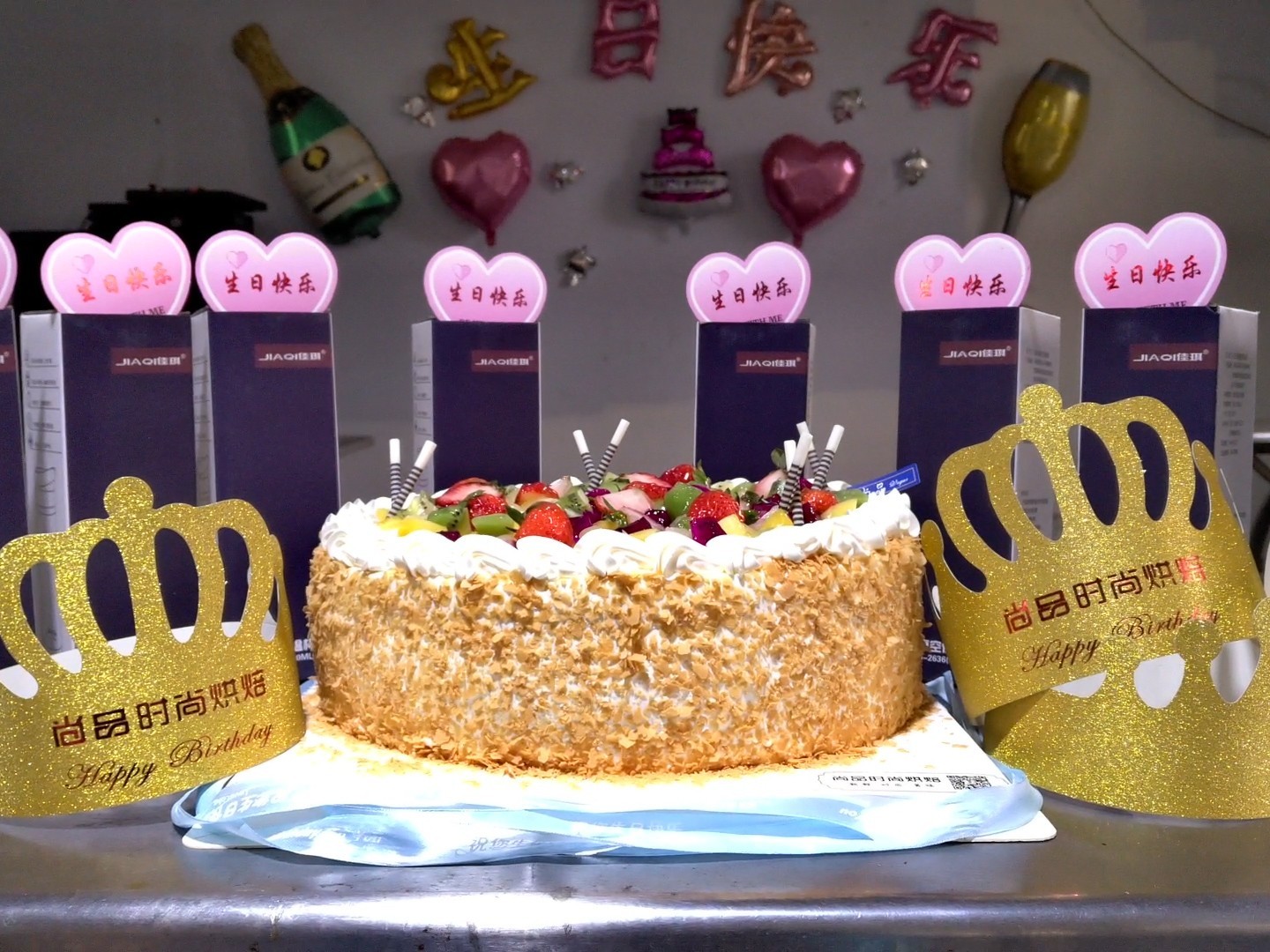 大誠員工生日快樂！
